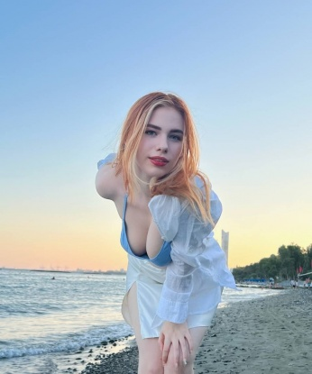 Зарина